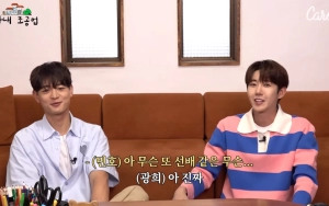 Minho SHINee Teriak Minta Diselamatkan Dari Program YouTube Kwanghee