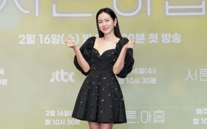 Sambil Bom Foto, Son Ye Jin Ngaku Mau Nangis Hadiri Event Perdana Sejak Lahiran