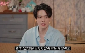 Usai Gong Yoo, Jang Do Yeon Ingin Jual Nama Lee Dong Wook Untuk Promosi 'Salon Drip'