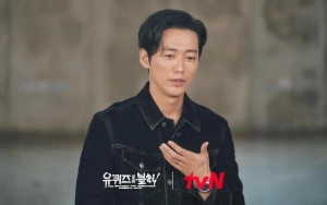 Nam Goong Min Bicara Soal Rumah Mewah Yang Disiapkannya Untuk Sang Istri