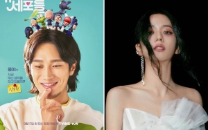 'Yumi's Cells' Ikut Dikaitkan Berita Ahn Bo Hyun & Jisoo BLACKPINK Pacaran