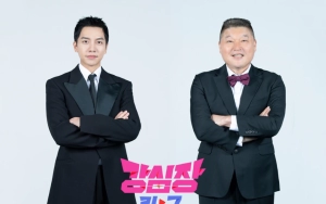 Program Baru Lee Seung Gi 'Strong Heart Leauge' Umumkan Berhenti Tayang