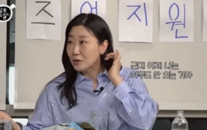 Ra Mi Ran Ungkap Diacuhkan Usai Adegan Mandi Di Film Debutnya Bareng Lee Young Ae