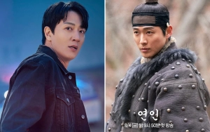 Beda Nasib Drama Kim Rae Won & Nam Goong Min Dibedah Media Korea