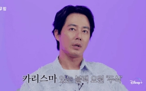 Beri Pujian Untuk Han Hyo Joo, Jo In Sung Ungkap Rasanya Lakoni Adegan Romantis di 'Moving'