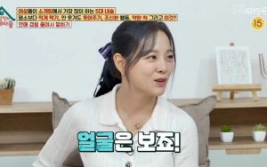 Wajah Ikut Jadi Penilaian, Kim Sejeong Akui Standar Pria Idamannya Berubah