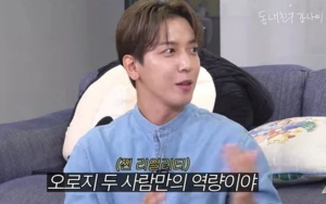 Yong Hwa CN BLUE Jelaskan Insiden Cincin Hilang di 'WGM' Kala Jadi Suami Virtual Seohyun SNSD