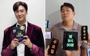 Na In Woo Ngaku Jadi Lebih Diam Gegara Dimarahi Moon Se Yoon di '2 Days & 1 Night'