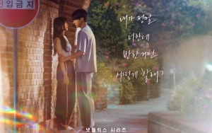 Suzy Sebut Karakternya Kesepian, Yang Se Jong Ngaku Super Antusias Bintangi 'Doona!'