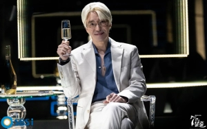 Uhm Ki Joon Akhirnya Muncul, Rating 'The Escape of the Seven' Turun Drastis