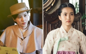 Seohyun SNSD 'Song of the Bandit' & Kim Tae Ri 'Mr. Sunshine' Digoda Tetanggaan