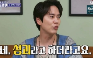 Kyuhyun SuJu Ungkap Kekesalan Terhadap Komentar Jahat Usai Dirinya Lakukan Oplas