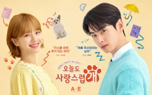 Park Gyu Young Bertekad Cium Cha Eunwoo Lagi di Teaser 'A Good Day to Be a Dog'