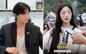 Wajah Cha Eunwoo Muncul, Episode Perdana 'Strong Girl Nam Soon' Bakal Spektakuler