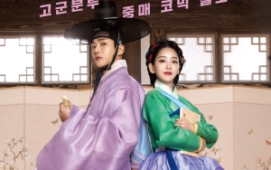 Rowoon Merasa Tersanjung Bisa Akting Bareng Cho Yi Hyun di 'The Matchmakers'