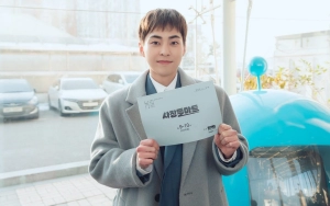 Jelang Tamat, Xiumin EXO Ngaku Senang Bisa Gabung dan Sebut 'CEO Dol Mart' Karya Apik