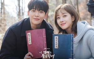 'Destined With You' Tamat, Jo Bo Ah Bongkar Rahasia Chemistry Manisnya Dengan Rowoon