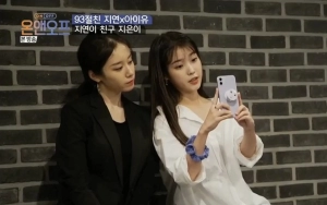 Jiyeon T-ARA Sebut IU Sebagai Sahabat Yang Melebihi Ekspektasinya