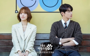 'A Good Day to Be a Dog' Episode 4 Recap: Cha Eunwoo & Park Gyu Young Ciuman di Kamar