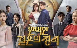 Pernikahan Sung Hoon dan Jung Yoo Min Terancam di 'Perfect Marriage Revenge'