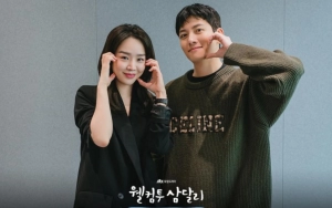 Shin Hye Sun Puji Kepiawaian Akting Ji Chang Wook Saat Syuting 'Welcome to Samdalri'