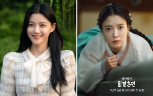 Kim Yoo Jung dan Lee Se Young Diprediksi Bakal Bersaing Ketat Melalui Rating Drama