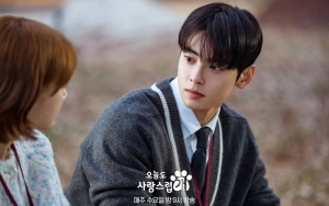Cha Eunwoo Buat Staf 'A Good Day To Be A Dog' Kagum dengan Keahlian Basket
