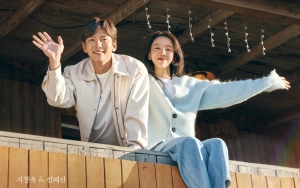 Shin Hye Sun Tampar Ji Chang Wook di Sela-Sela Syuting Ciuman 'Welcome to Samdal-ri'