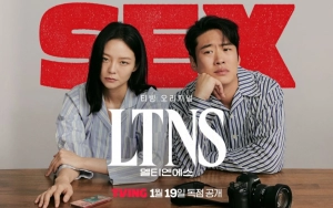 Alur Vulgar 'LTNS' yang Dibintangi Esom dan Ahn Jae Hong Disorot Media Korea