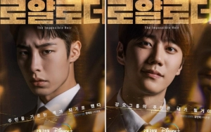 Lee Jae Wook Peluk Mesra Lee Jun Young saat Dibonceng di Bocoran 'The Impossible Heir'