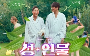 Netflix Dikritik Rusak Budaya Korea Lewat 'Risque Business: The Netherlands and Germany'