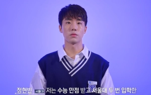 Jung Hyun Bin 'University War' Terungkap Masih Bucin Pacar saat Wamil