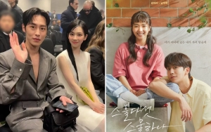 Asmara Karina aespa & Lee Jae Wook Dikaitkan Ending 'Twenty-Five Twenty-One'