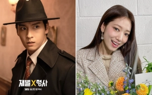Adegan Vulgar Choi Tae Joon di 'Flex x Cop' Digoda untuk Balas Park Shin Hye