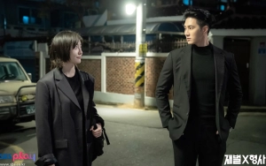 Ahn Bo Hyun Kuak Alasan Love Line dengan Park Ji Hyun Gak Berkembang di 'Flex x Cop'