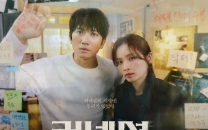 Kepribadian Asli Ji Sung Buat Jeon Mi Do Ingin Godain di Lokasi 'Connection'