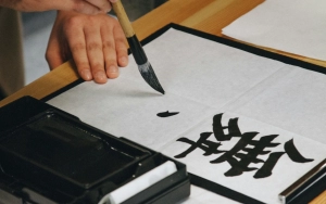 Belajar Bahasa Jepang: Panduan Lengkap untuk Pemula