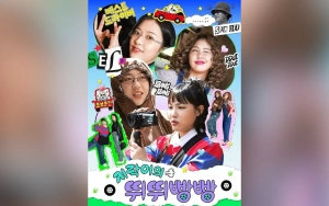 Prank Ahn Yujin cs Buat PD Na Young Suk Nangis di 'Earth Arcade's Vroom Vroom'