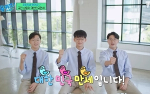 Minguk Song Triplets Terungkap Jadi Anak Favorit Istri Song Il Kook