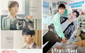 Kemiripan 'Serendipity's Embrace' & 'Lovely Runner' Disorot saat Rating Turun