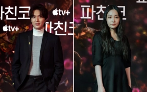 Lee Min Ho Pamer Nongkrong Berdua dengan Kim Min Ha di Luar Negeri