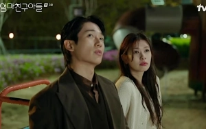 Interaksi Romantis Jung Hae In & Jung So Min Buat Heboh Member 'Amazing Saturday'