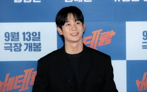 Jung Hae In Kuak Alasan Beri Hadiah Mobil Mewah ke Manajer