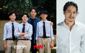 Song Il Kook Berikan Baju Bekas Song Triplets ke Aktor Lim Ki Hong