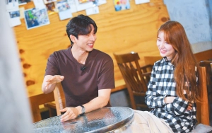 Gong Yoo Komplain usai Dikirimi Surat Menyentuh oleh Yoon Eun Hye