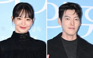 Shin Min A Kuak Reaksi Kim Woo Bin Soal Pacarnya Jadi Tipe Ideal Banyak Rekan Selebriti