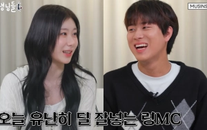 Chaeryeong ITZY Tanggapi Rumor Naksir Berat Solois Lee Mujin