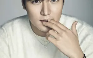 Koneksi Tak Terduga Antara Lee Min Ho dan Dara yang Disorot Park Bom