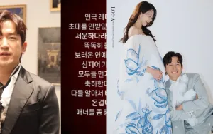Lee Min Woo SHINHWA Umumkan Rencana Pernikahan di Bulan Maret