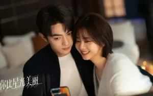 Chen Zhe Yuan Siap Bergabung dengan Wang Chu Ran di Drama Histori 'Tales of the Floating World'